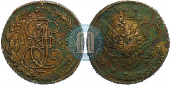 Picture 5 kopecks 1796 year ЕМ "Paul's restrike"