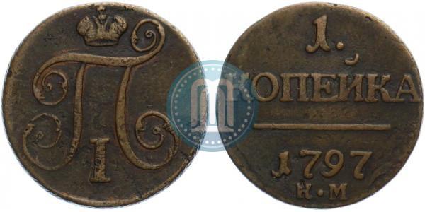 Picture 1 kopeck 1797 year КМ 