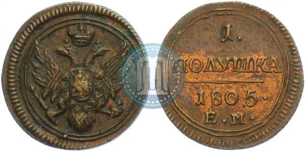 Picture Polushka 1805 year ЕМ 