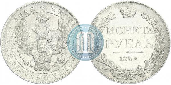 Picture 1 rouble 1842 year MW 