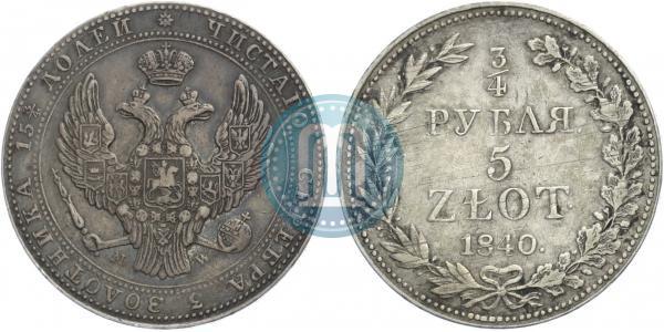 Picture 3/4 roubles - 5 złotych 1840 year MW 