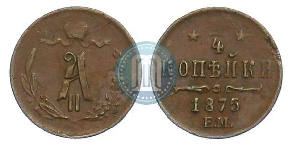 Picture 1/4 kopeck 1875 year ЕМ 