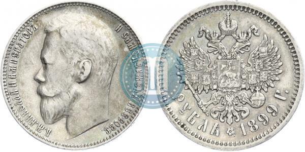 Picture 1 rouble 1899 year (ЭБ) 