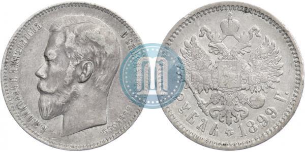 Picture 1 rouble 1899 year (ФЗ) 