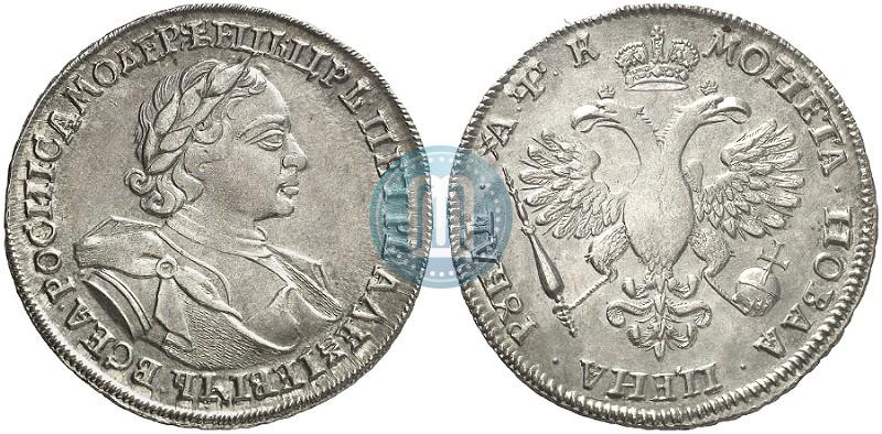 Фото 1 рубль 1720 года  "Портрет в латах"