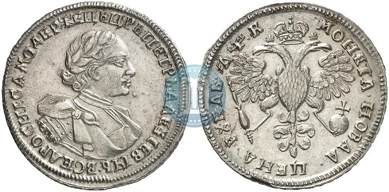 Picture 1 rouble 1720 year OK "Portrait in armour"