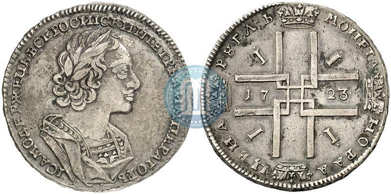 Фото 1 рубль 1723 года  "Портрет в античных доспехах"
