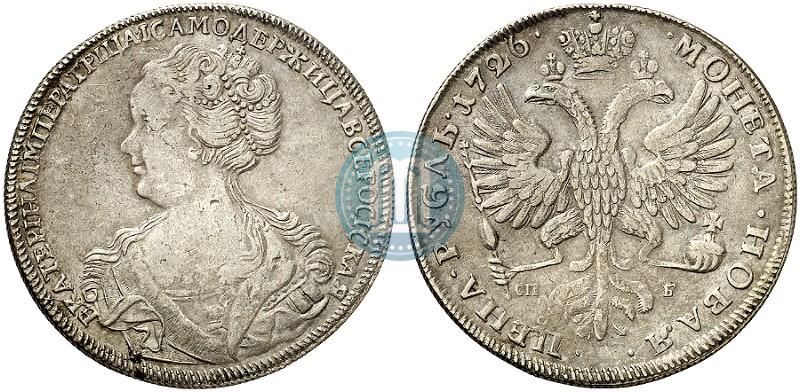 Фото 1 рубль 1726 года СПБ "Петербургский тип, портрет влево"