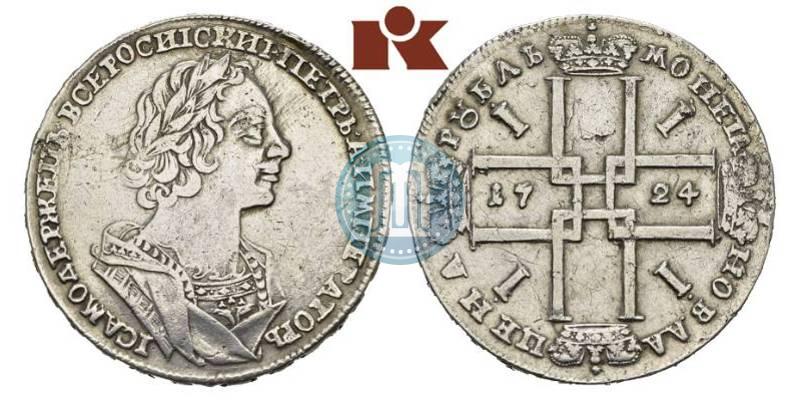 Picture 1 rouble 1724 year  "Portrait in ancient armour"
