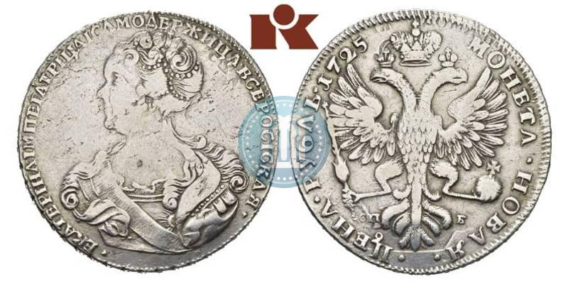 Фото 1 рубль 1725 года СПБ "Петербургский тип, портрет влево"