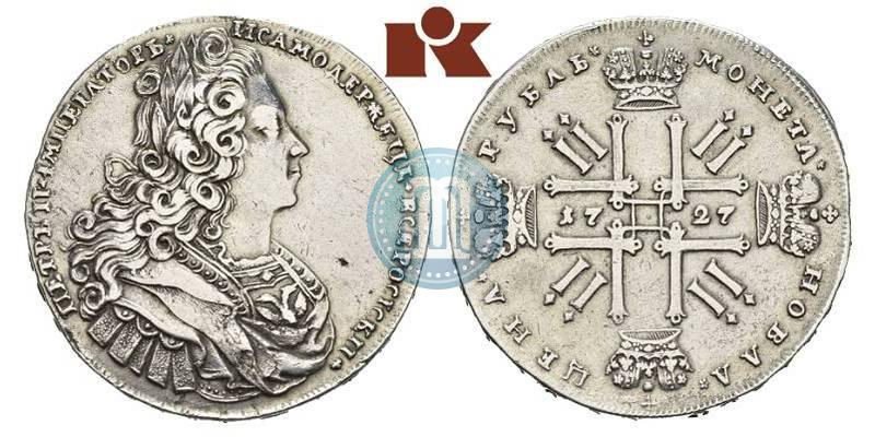 Picture 1 rouble 1727 year  "Moscow type"