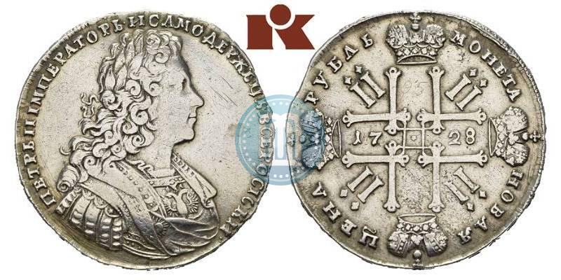 Picture 1 rouble 1728 year  "Type of 1728"