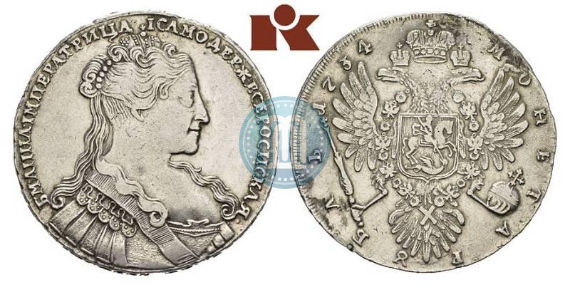 Picture 1 rouble 1734 year  "Type of 1734"