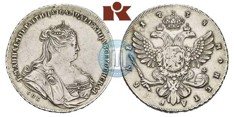 Picture 1 rouble 1738 year СПБ "Petersburg type"