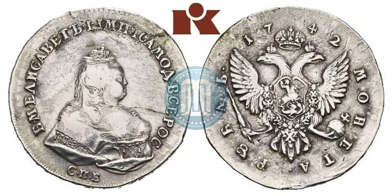 Фото 1 рубль 1742 года СПБ 