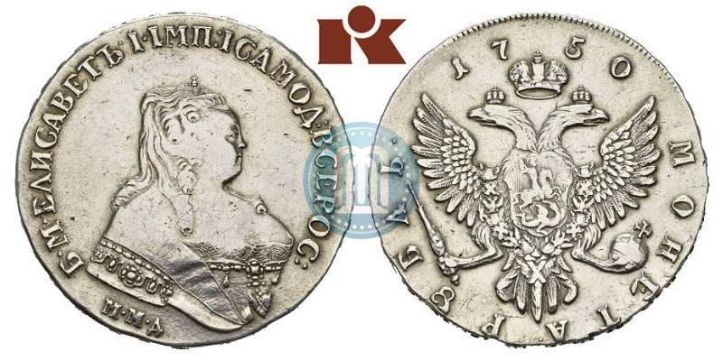 Picture 1 rouble 1750 year ММД 