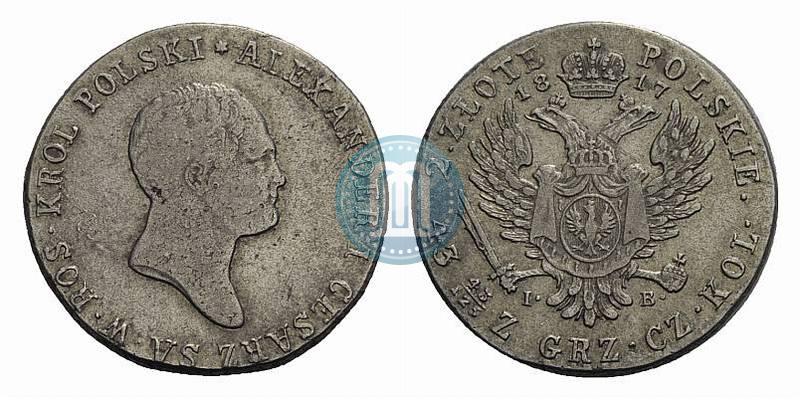 Фото 2 злотых 1817 года IB 