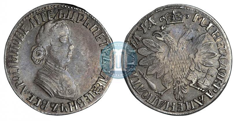 Picture Poltina 1704 year  "Portrait by F. Alekseev"