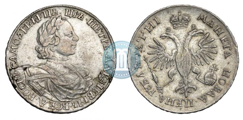 Picture 1 rouble 1718 year OK-L 