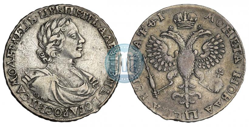 Picture 1 rouble 1719 year OK "Portrait in armour"