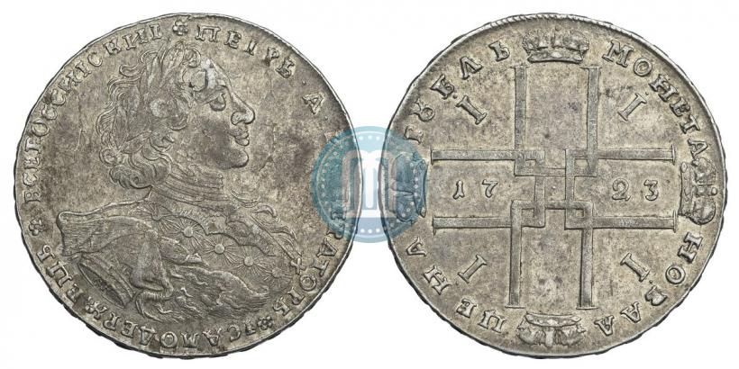 Picture 1 rouble 1723 year OK "Portrait with ermine mantle"