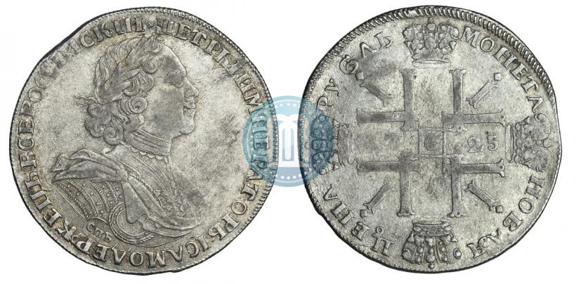Фото 1 рубль 1725 года СПБ "Солнечный в латах"