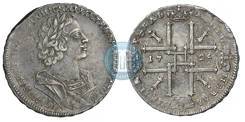 Picture 1 rouble 1725 year  "Portrait in ancient armour"