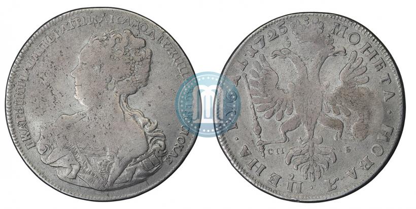 Picture 1 rouble 1725 year СПБ "Petersburg type, portrait turned to the left"