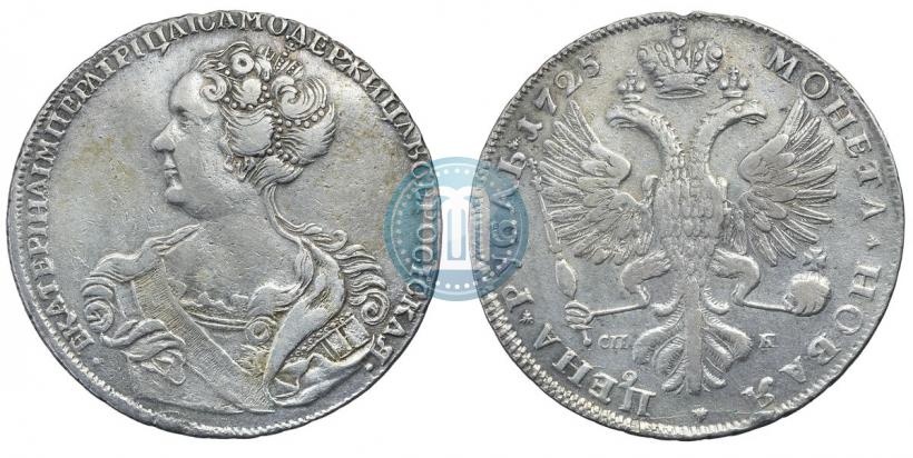 Picture 1 rouble 1725 year СПБ "Petersburg type, portrait turned to the left"