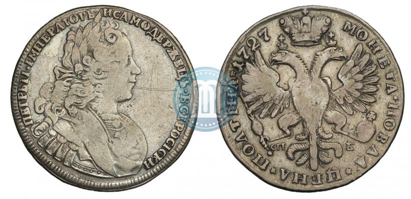 Picture Poltina 1727 year СПБ "Petersburg type"