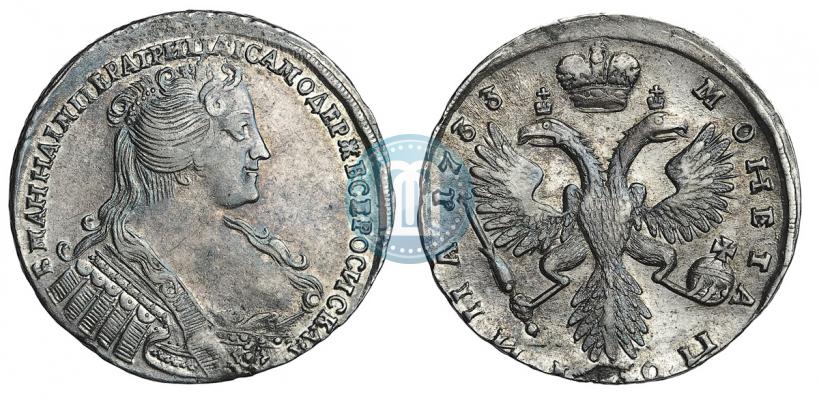 Фото Полтина 1733 года  