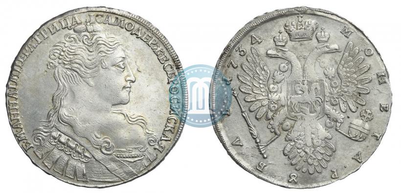 Фото 1 рубль 1734 года  "Тип 1734 года"