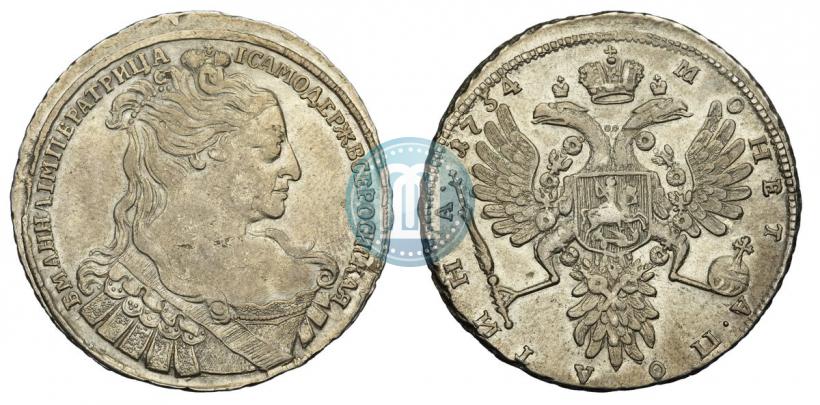 Picture Poltina 1734 year  "Type of 1734"