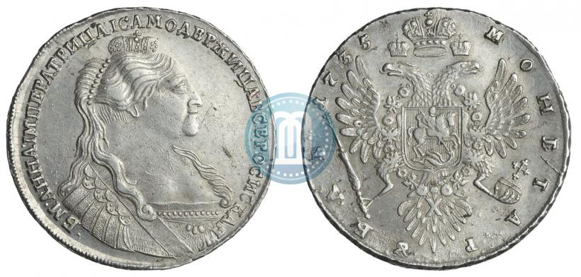 Фото 1 рубль 1735 года  