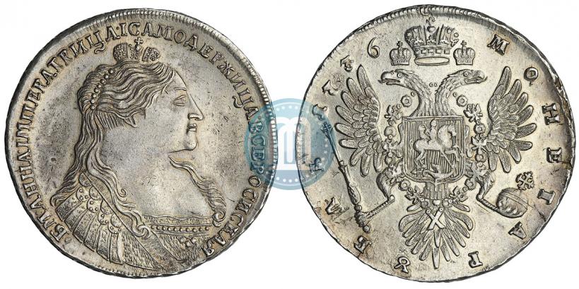 Picture 1 rouble 1736 year  "Type of 1735"