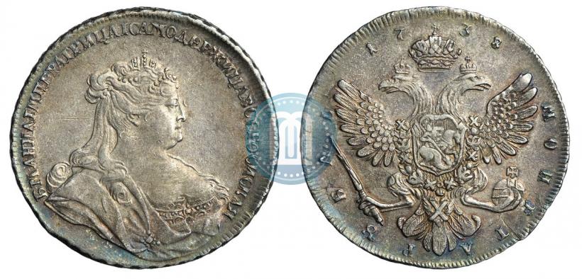 Picture 1 rouble 1738 year  "Petersburg type"