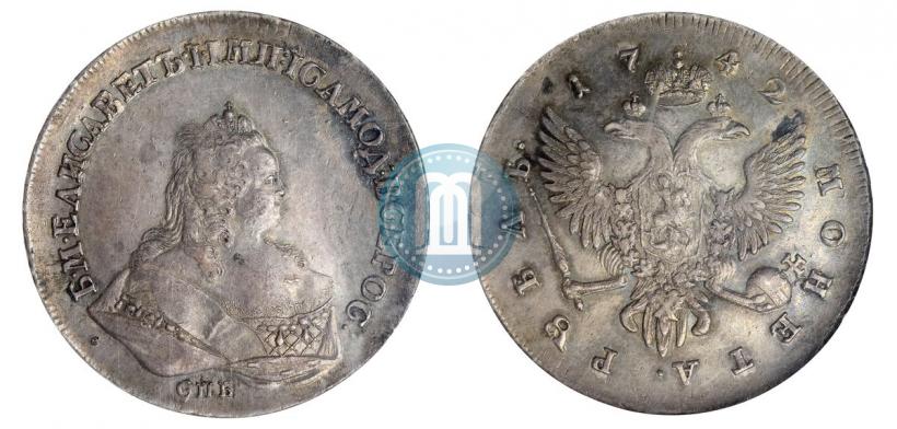 Picture 1 rouble 1742 year СПБ 