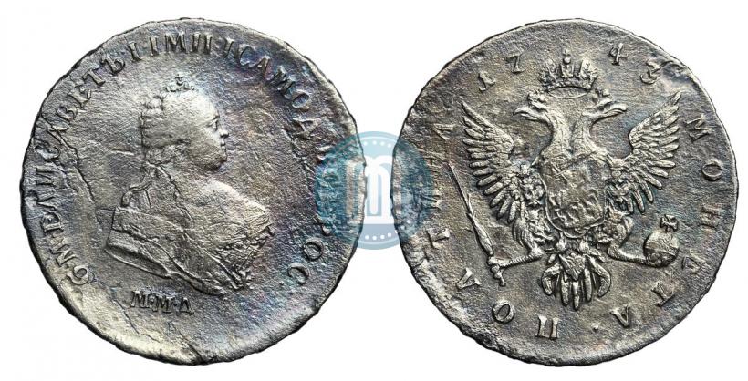 Picture Poltina 1743 year ММД 