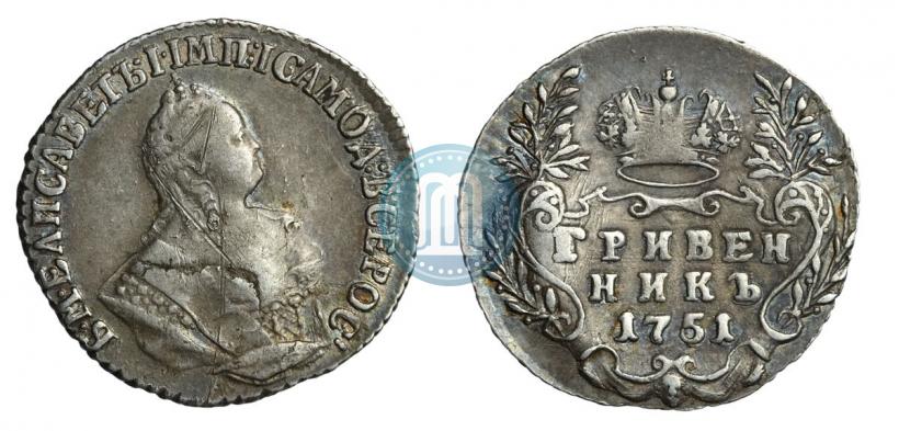 Picture Grivennik 1751 year  