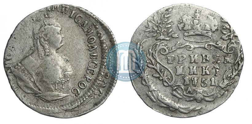 Picture Grivennik 1751 year А 
