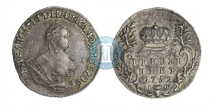 Picture Grivennik 1752 year IШ 
