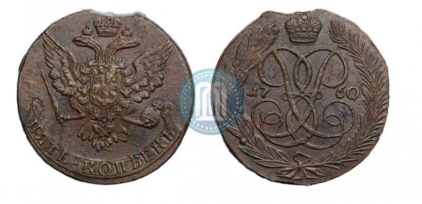 Picture 5 kopecks 1760 year  