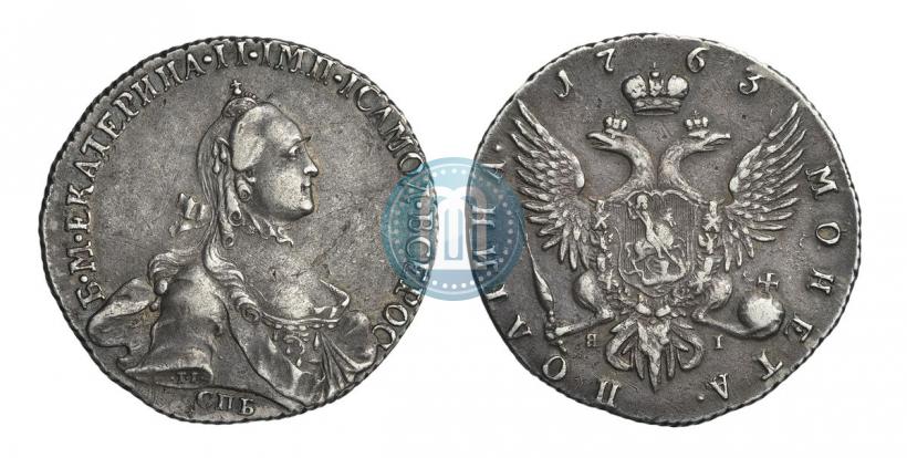 Picture Poltina 1763 year СПБ-ЯI 