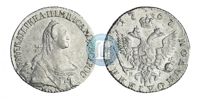 Picture Polupoltinnik 1767 year ММД-EI 