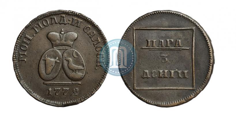 Picture Para - 3 dengas 1772 year  
