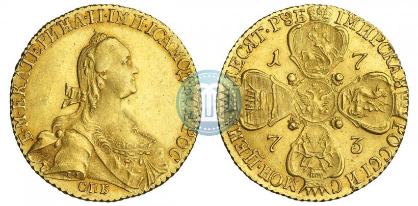 Фото 10 рублей 1773 года СПБ 