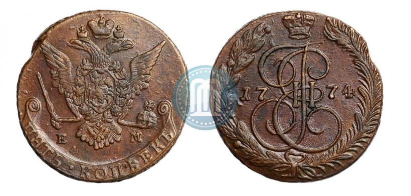 Фото 5 копеек 1774 года ЕМ 