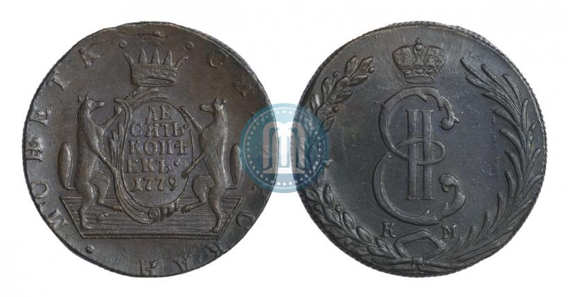 Picture 10 kopecks 1779 year КМ 