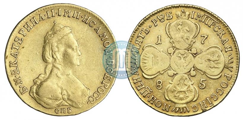 Picture 5 roubles 1785 year СПБ 