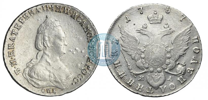 Фото Полуполтинник 1787 года СПБ-ЯА 